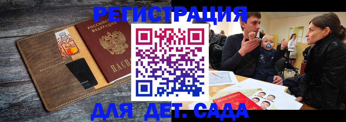 форма 3 в Тамбове