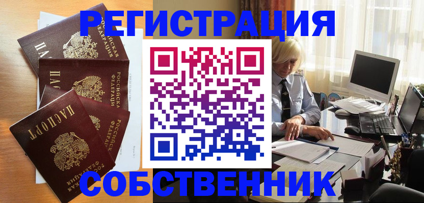 форма 3 в Тамбове